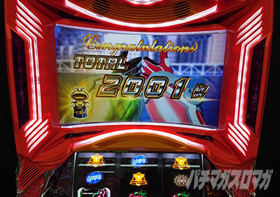 パチスロ TIGER & BUNNY SP｜[設定156実戦]日向七翔×設定6｜パチマガ