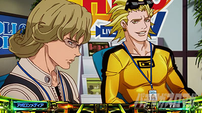 p`X TIGER & BUNNY SP