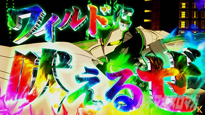 p`X TIGER & BUNNY SP