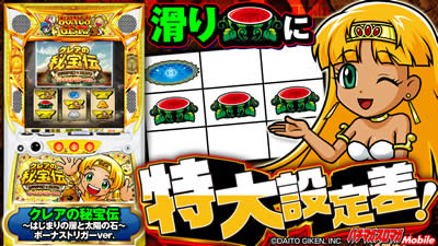 BT�N���A�̔��`�@�����m������