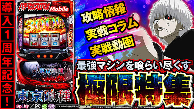 L������� �Ɍ����W