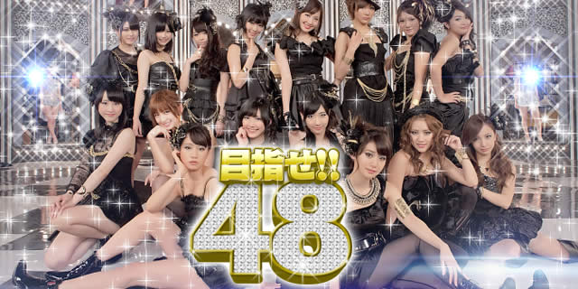 ڎw48!!