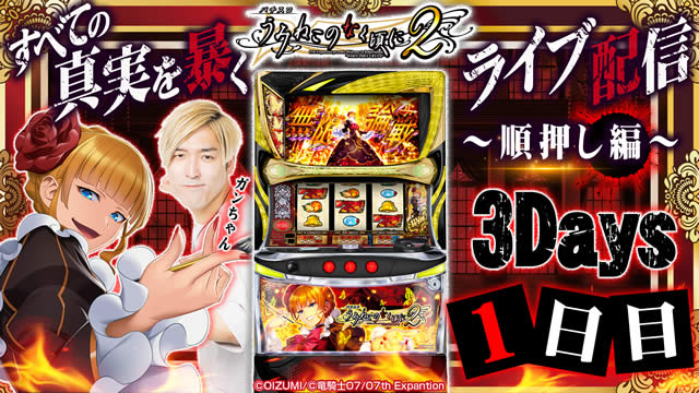 �K���K��LIVE