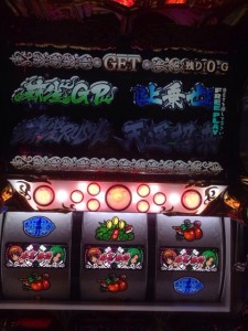 TAC_00000315_tac_pic1.jpg