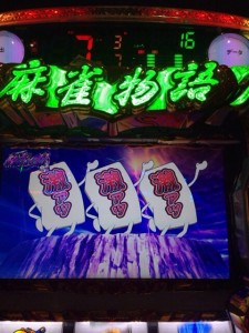 TAC_00000384_tac_pic1.jpg