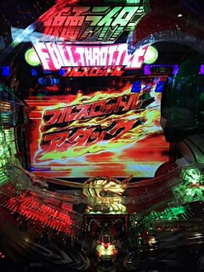 TAC_00002376_tac_pic1.jpg