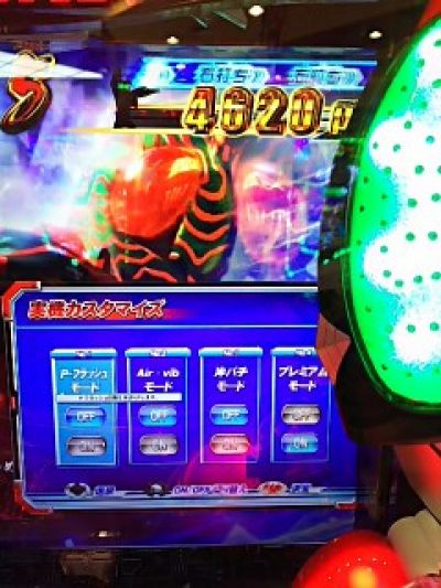 TAC_00002379_tac_pic1.jpg