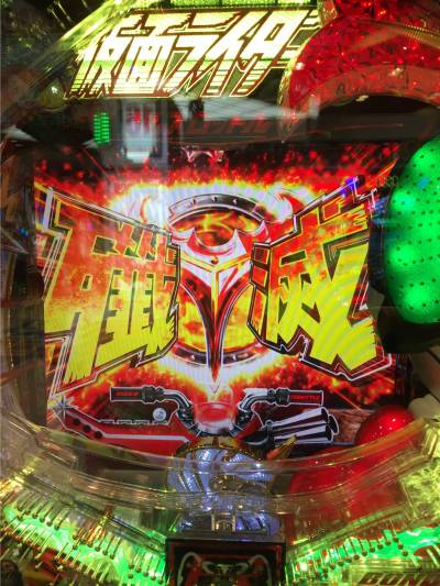 TAC_00002474_tac_pic2.jpg