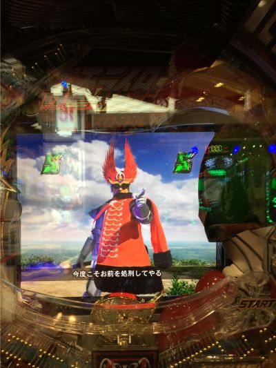 TAC_00002482_tac_pic2.jpg