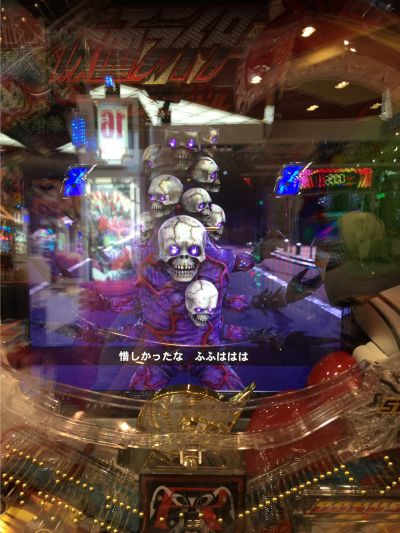TAC_00002494_tac_pic1.jpg