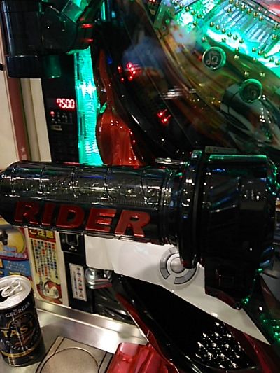 TAC_00002543_tac_pic1.jpg