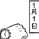 TAC_0290_mcl_thumb.jpg