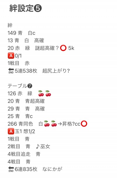 TAC_00111290_tac_pic1.jpg