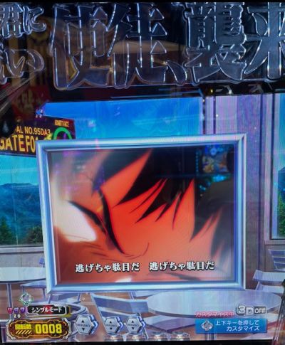 TAC_00113776_tac_pic2.jpg