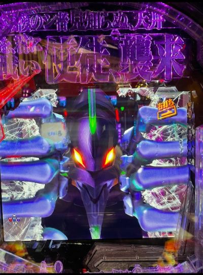 TAC_00113776_tac_pic4.jpg