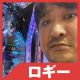 TAC_0559_mcl_thumb.jpg