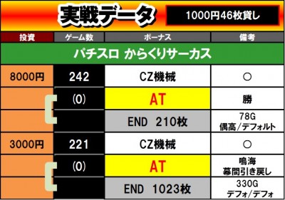 TAC_00133750_tac_pic11.jpg