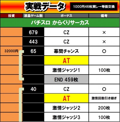 TAC_00133977_tac_pic10.jpg